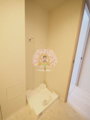 【設備】 | プレディア横浜高島台