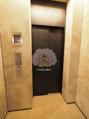 【その他共用部分】 | プレディア横浜高島台