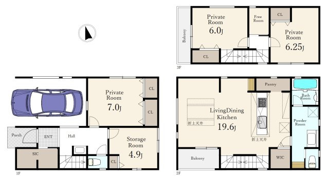北区志茂5丁目 限定1棟の間取り|2階リビング+水回りを配した生活しやすい間取り
LDKは19帖超の開放感
生活に+αのゆとりを演出する2面バルコニー
