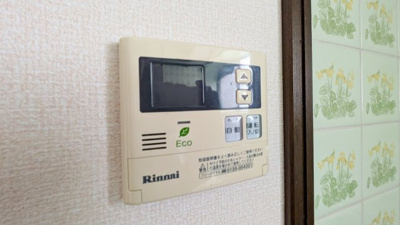 【防犯設備】 | 熊取町久保戸建