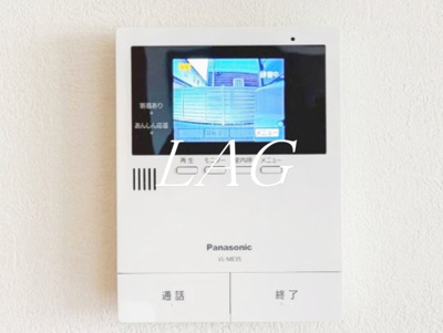 【セキュリティ】 | ポプリ中山 | TVモニターフォンです。