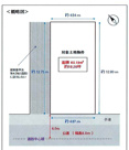 都島区毛馬町5丁目新築戸建の画像