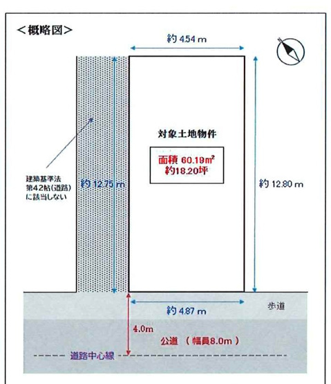 【間取り】 | 都島区毛馬町5丁目新築戸建