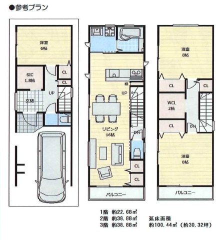 【間取り】 | 都島区毛馬町5丁目新築戸建