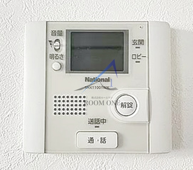 サンライズ田端Ⅱのセキュリティ|モニター付きインターホンです。