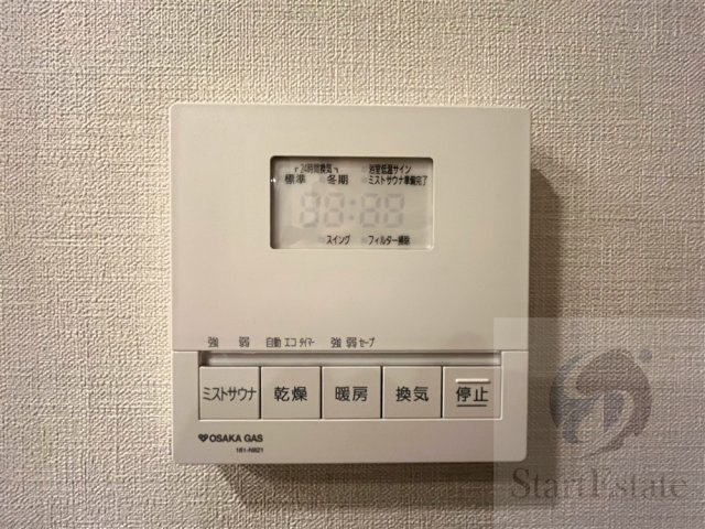 【内装】の画像