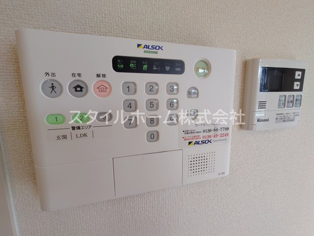 ティー．アイビー　Aのセキュリティ|イメージ写真です。