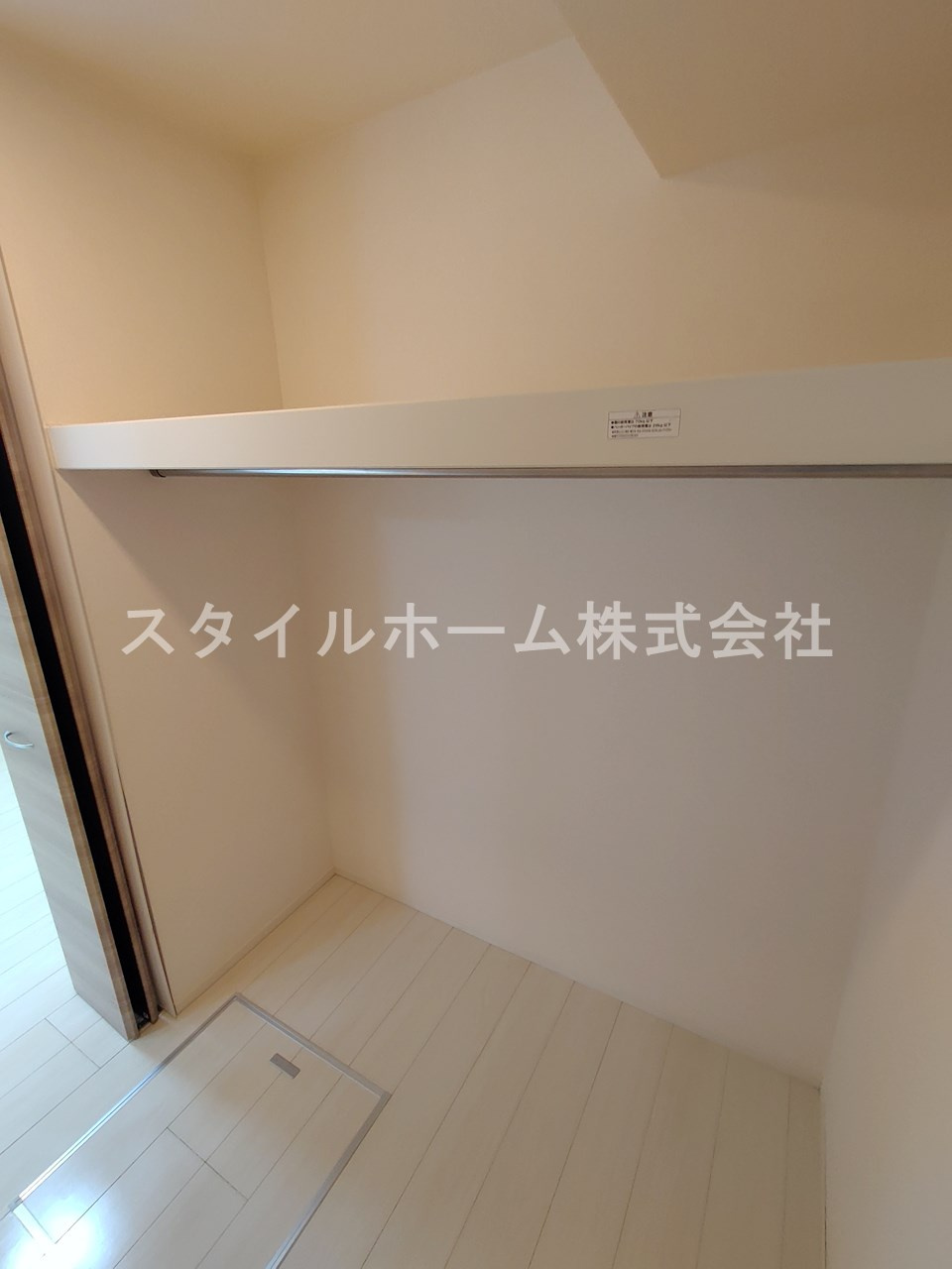 ティー．アイビー　Aの設備|イメージ写真です。