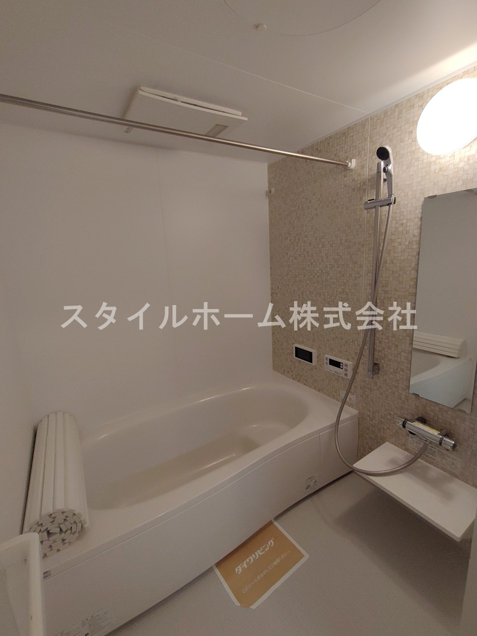 ティー．アイビー　Aの浴室|イメージ写真です。