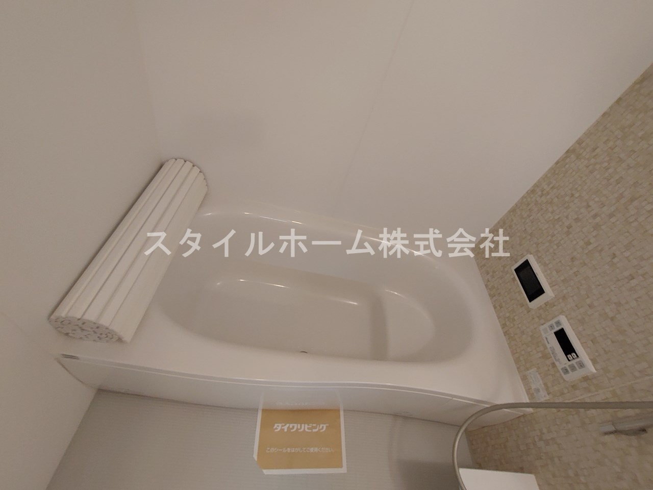 ティー．アイビー　Aの浴室|イメージ写真です。