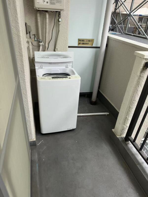 【バルコニー】 | 錦糸町第７ウィーンハイツ