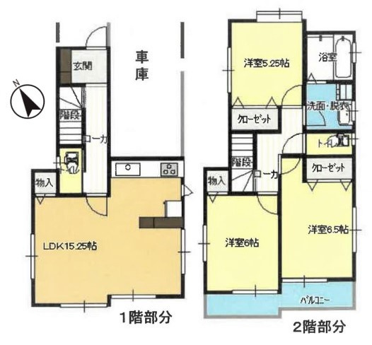 小平市花小金井4丁目　中古戸建