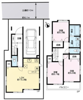 小平市花小金井4丁目　中古戸建の画像