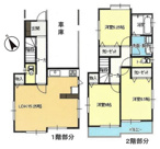 小平市花小金井4丁目　中古戸建の画像