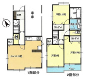 小平市花小金井4丁目　中古戸建の画像