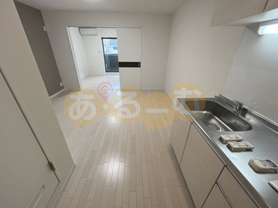 【その他】 | セレニティ田川北A棟