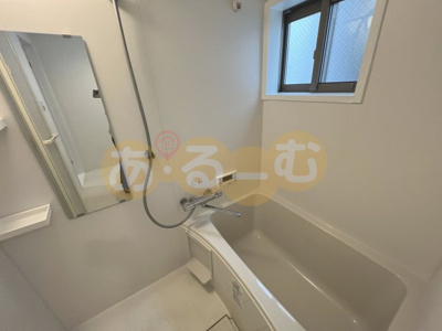 【浴室】 | セレニティ田川北A棟