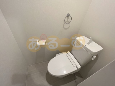 【トイレ】 | セレニティ田川北A棟