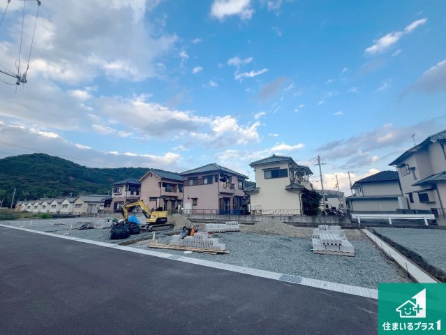 姫路市勝原区山戸　第3期　新築一戸建ての外観|周辺は落ち着いた街並みの住宅地！子育てがしやすい住環境です！まだ未完成ですが、現地でしかわからない事もございます。是非一度ご覧ください。