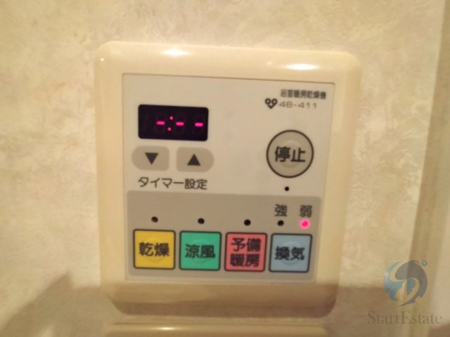 【設備】の画像