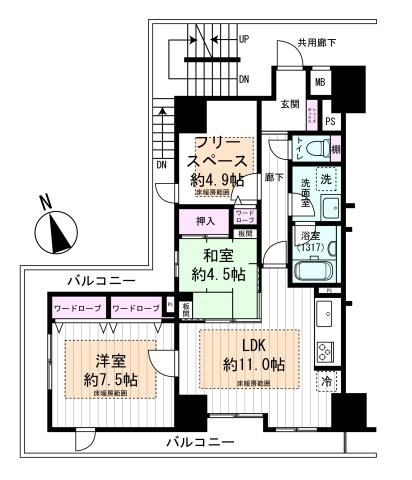 【間取り】の画像