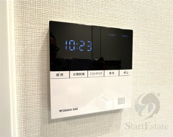 【その他】の画像