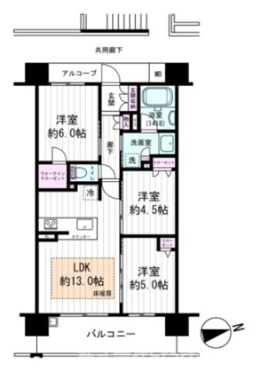 【間取り】の画像