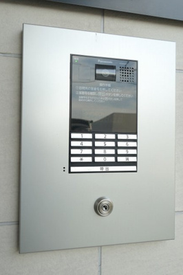 【セキュリティ】 | コンセールオギュウ