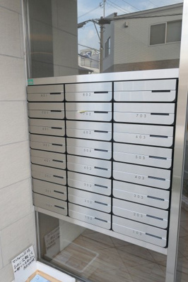 【その他共用部分】 | コンセールオギュウ