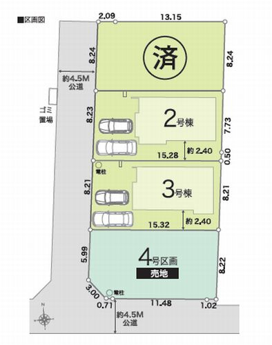 【区画図】 | 【仲介手数料０円】平塚市南金目第1期　新築一戸建て　全4棟 | 【仲介手数料０円】平塚市南金目第1期　新築一戸建て　全4棟