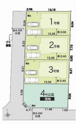 【区画図】 | 【仲介手数料０円】平塚市南金目第1期　新築一戸建て　全4棟 | 【仲介手数料０円】平塚市南金目第1期　新築一戸建て　全4棟