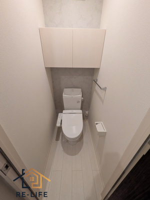 【トイレ】 | D-ROOM麦野参番館