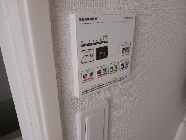 船橋市山野町の賃貸マンションの設備