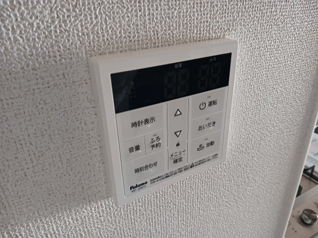 船橋市山野町の賃貸マンションの設備