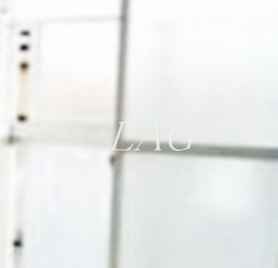 【バルコニー】 | レインボーハイツ | バルコニーです。