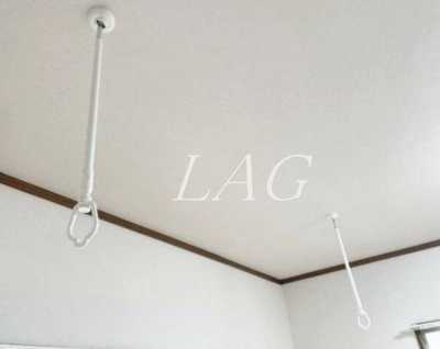 【その他】 | レインボーハイツ