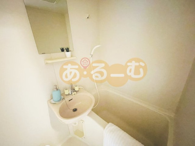 【浴室】 | シンセリティ野中