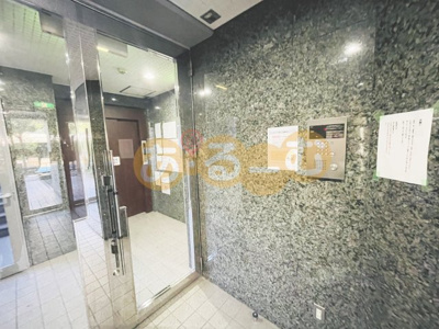 【セキュリティ】 | シンセリティ野中