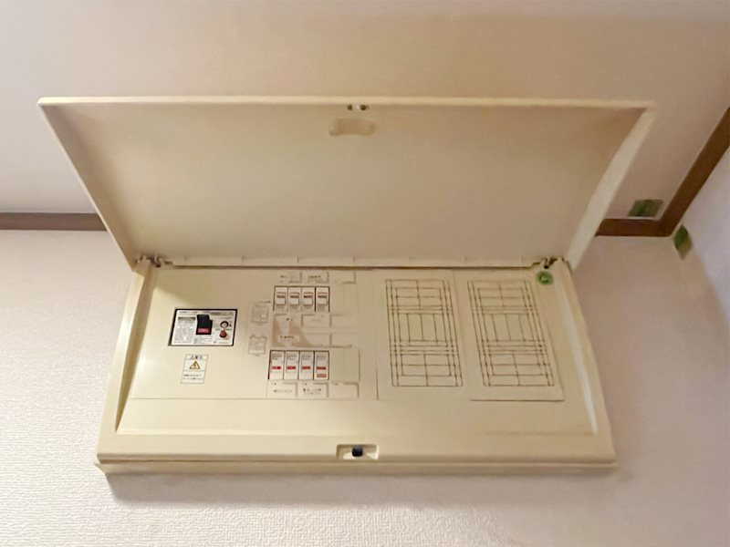 エクセラン夙川の設備|ブレーカー