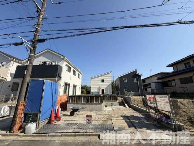逗子市沼間５丁目８４８－５０新築戸建て