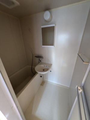 【浴室】 | エメラルド菊水(エメラルドキクスイ)