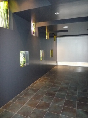 【その他共用部分】 | アクアタウンイーストⅡ