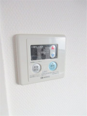 【設備】 | 王子ハイツ