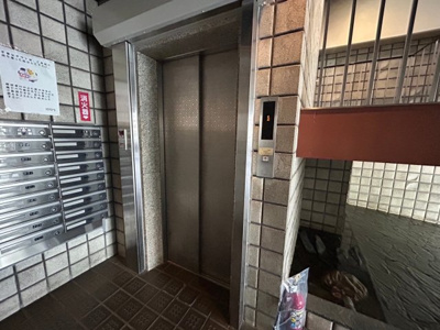 【その他共用部分】 | 日の本ビル