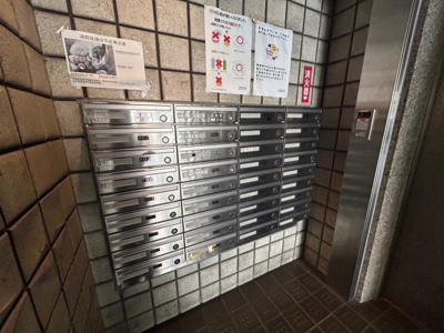 【その他共用部分】 | 日の本ビル