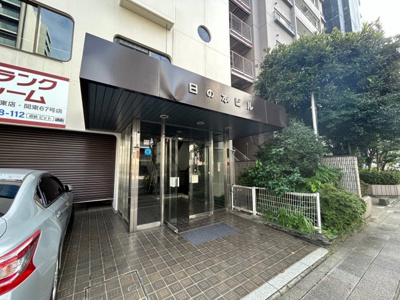 【エントランス】 | 日の本ビル