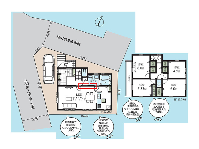 【間取り】 | 富士見市渡戸3丁目　新築一戸建住宅　全1棟　(ふじみ野店) | 開放的な角地に建つ新築一戸建住宅。
洗面脱衣室は2か所から出入り可能で生活動線がスムーズです！