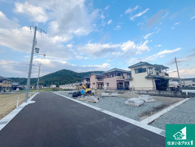 姫路市勝原区山戸　第3期　新築一戸建ての前面道路含む現地写真|周辺は落ち着いた街並みの住宅地！子育てがしやすい住環境です！まだ未完成ですが、現地でしかわからない事もございます。是非一度ご覧ください。