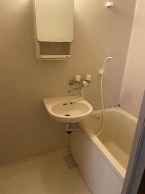 【浴室】 | パークサイドテラス