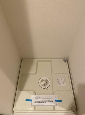 【設備】 | グレイス都立家政 | 室内洗濯機置き場。